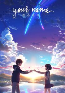 yourName
